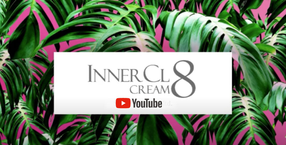 INNER CL8 CREAM 500ml デリケートゾーンから全身まで 引き締め、ふっくらハリが同時にでき、塗る筋トレクリーム –  おばあちゃんが大切な孫に使わせたいもの