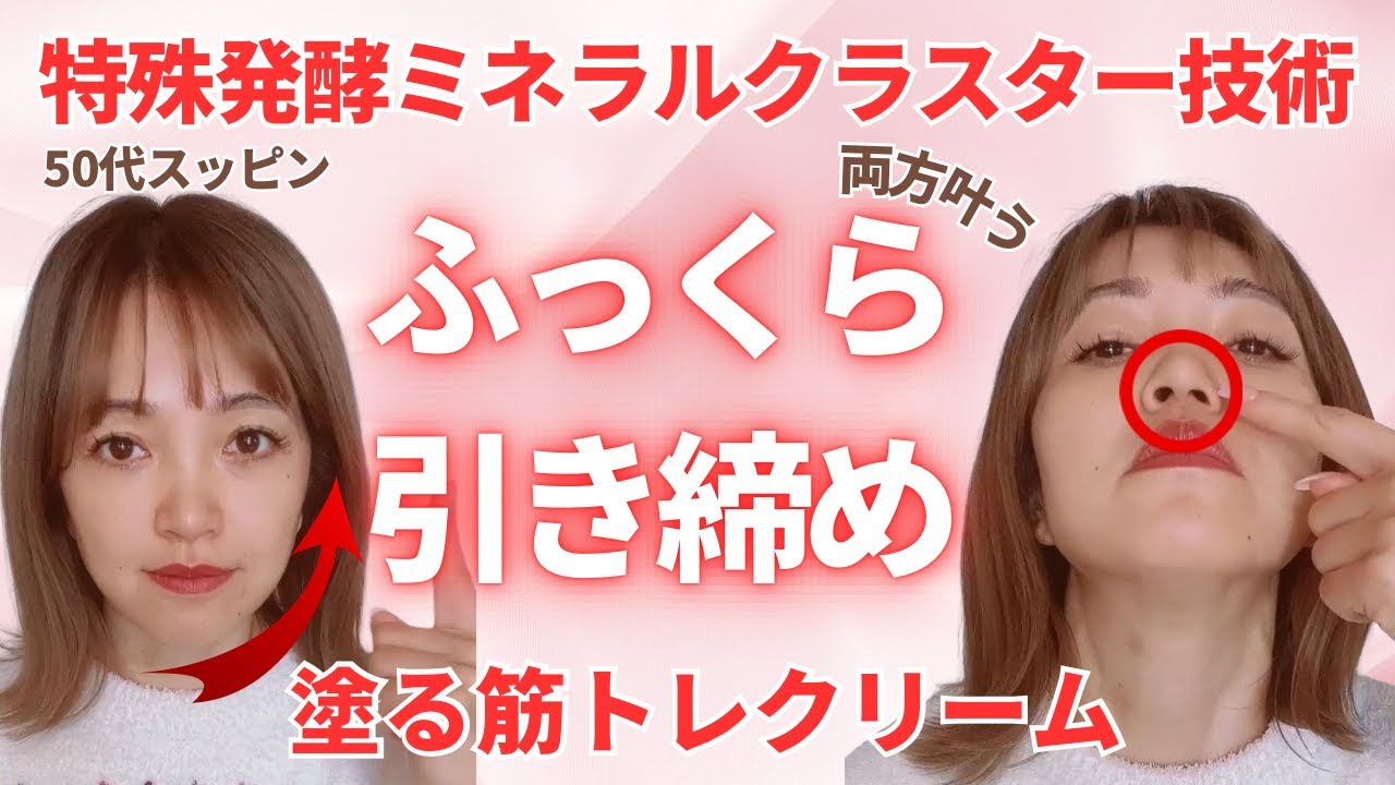 動画を読み込む: 